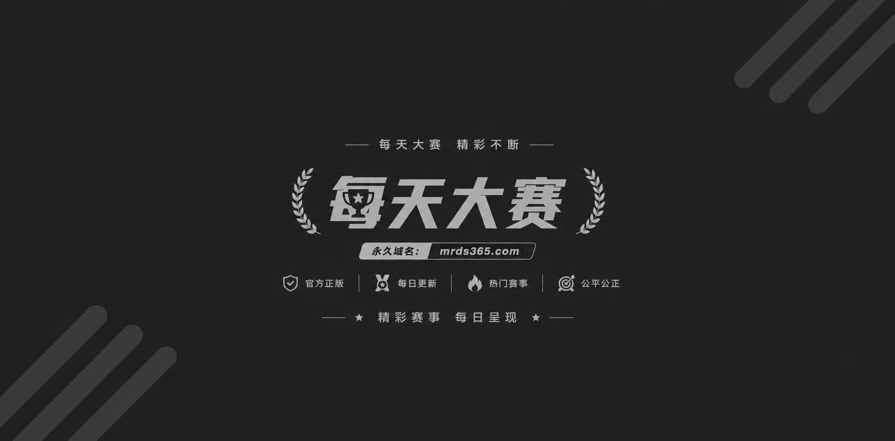 海角大神我的空姐后妈 6